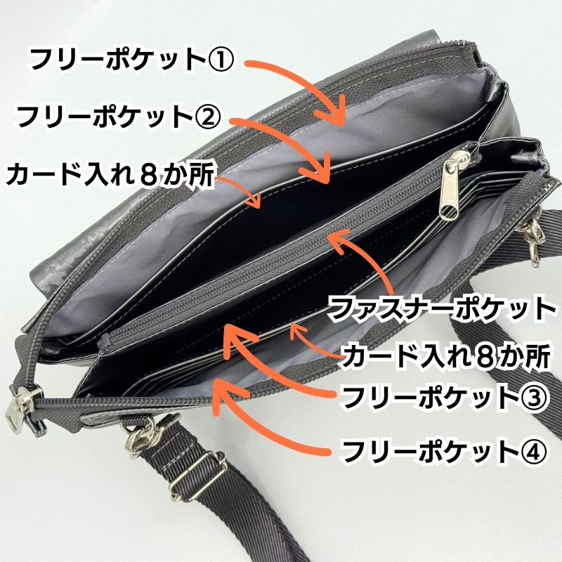 NV211 お財布ショルダー｜軽く柔らかで雨にも強いバッグ｜ヤマト屋