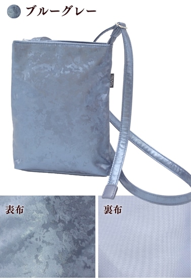 N211�ͥ������å���ߥ˥֥롼���졼