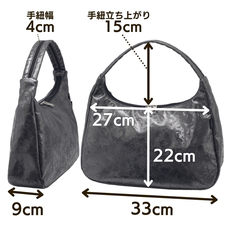 NV211 YAM-T AURA（オーラ）｜迷彩柄の上品カジュアル手提げ｜ヤマト屋