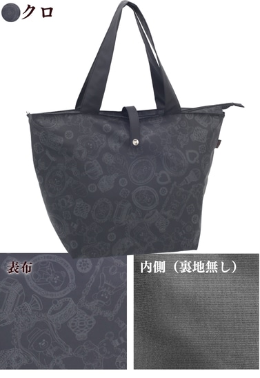 ȥ쥾ΤäפޥΥեʡդޥХåL