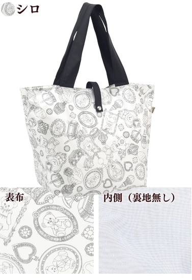 ȥ쥾ΤäפޥΥեʡդޥХåL