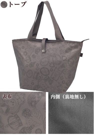 ȥ쥾ΤäפޥΥեʡդޥХåL