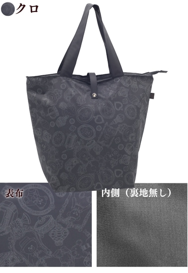 ȥ쥾ΤäפޥΥեʡդޥХåL