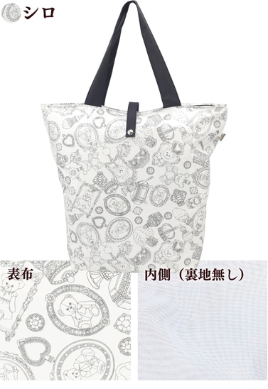 ȥ쥾ΤäפޥΥեʡդޥХåL