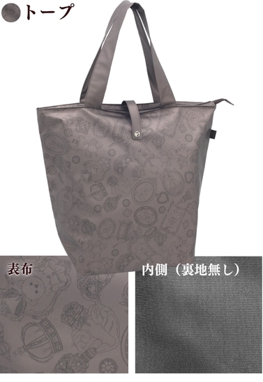 ȥ쥾ΤäפޥΥեʡդޥХåL