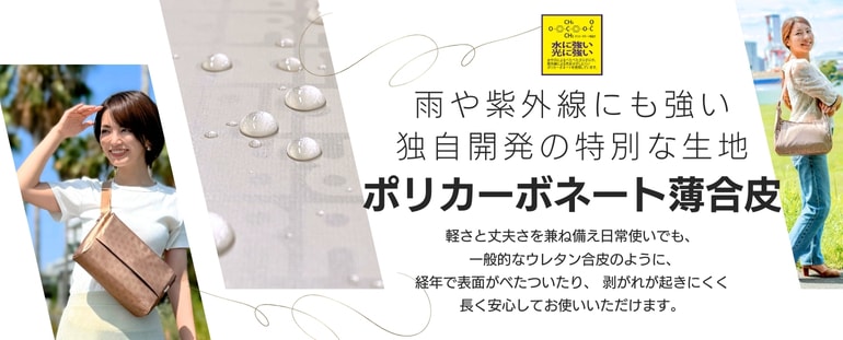 �ݥꥫ���ܥ͡���