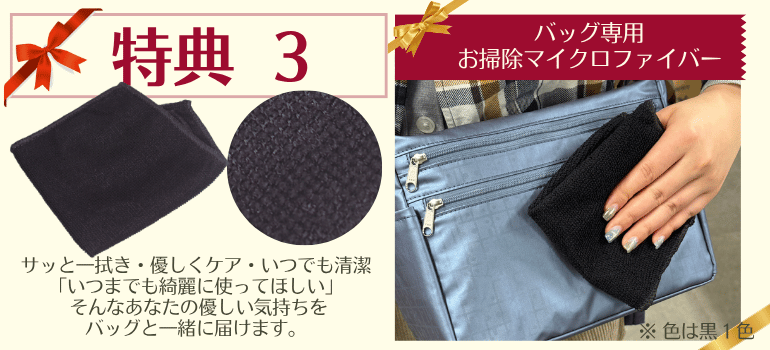����������ڡ������ŵ3