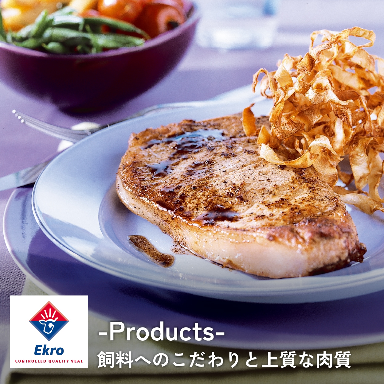 はらからの逸品 コリコリタン先スライスと秘伝の塩仕込みスライス 1kg