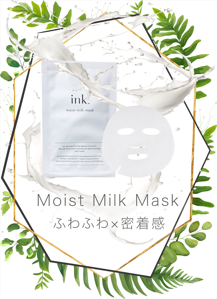 Moist milk mask դդ̩崶