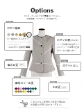 えりなしブレザーオプション