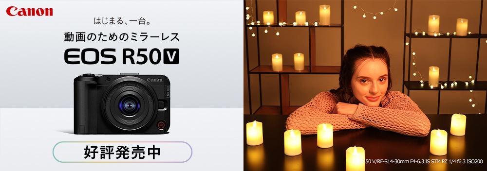 実写ありCanon EOS-1 レンズ付きセット フィルムカメラ 実用品