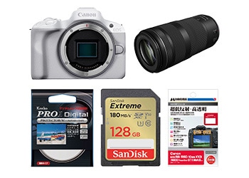 Canon RF100-400mm F5.6-8 IS USMレンズ カメラの大林