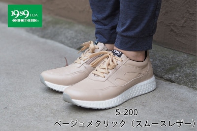S-200 �١����� ���ѥ��᡼��