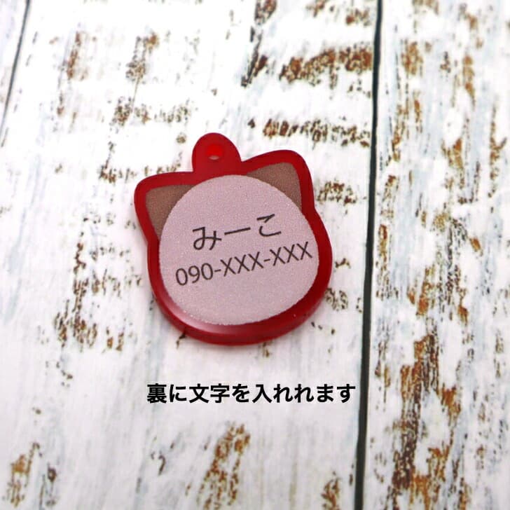 商品画像13