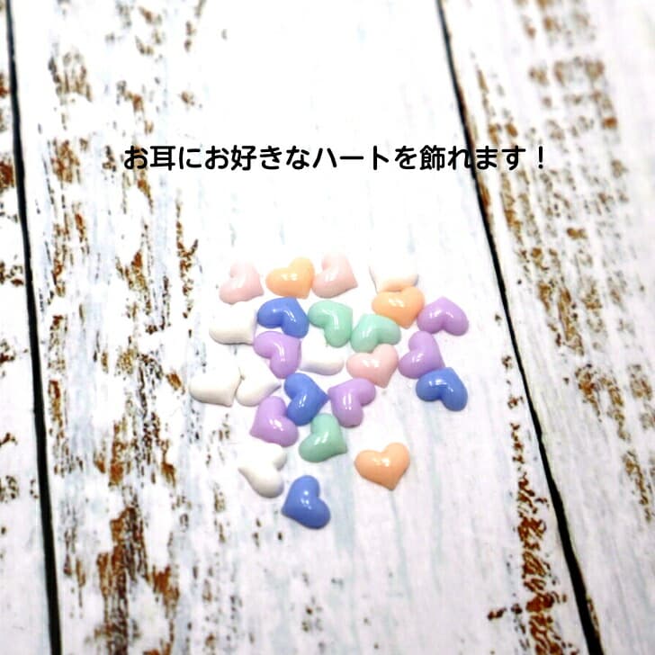 商品画像14