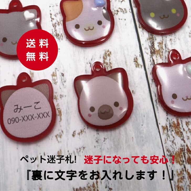 商品画像1