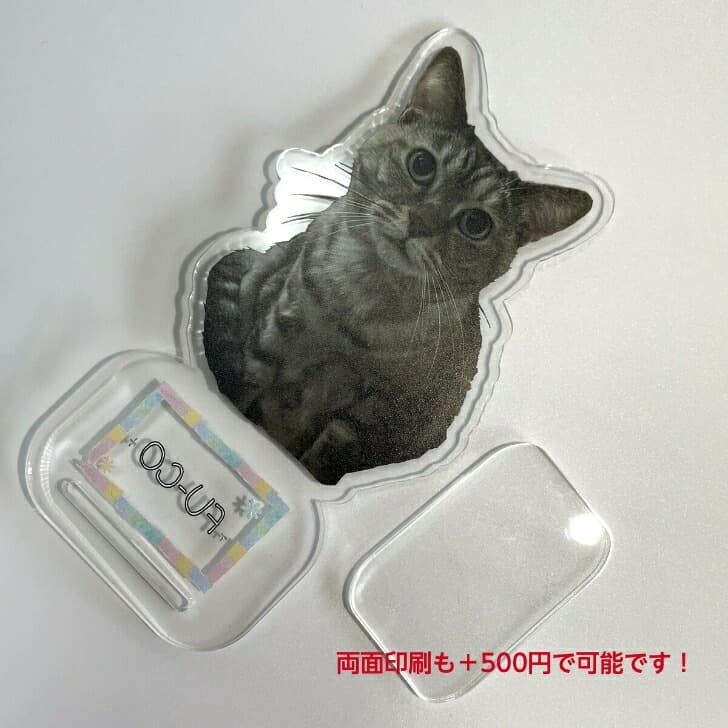 商品画像7