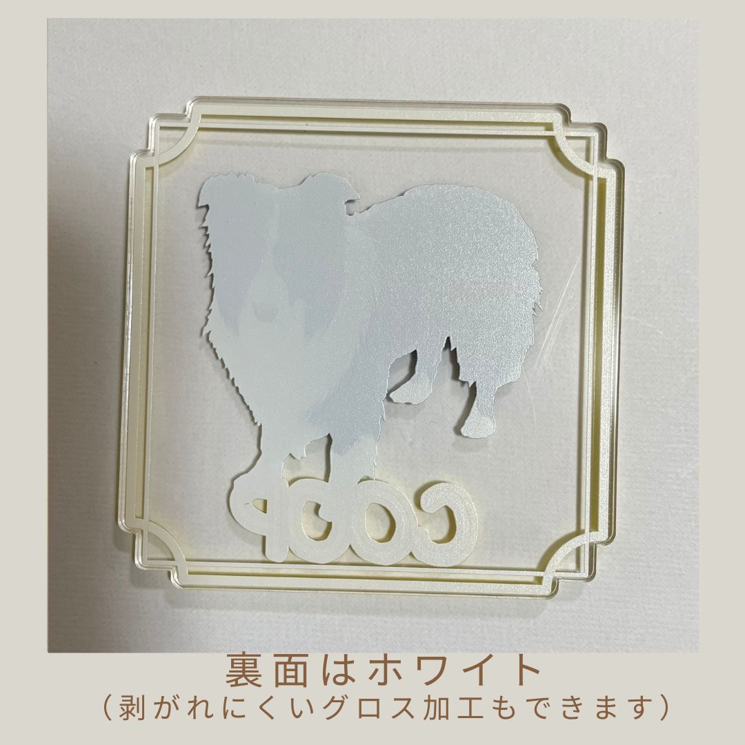 商品画像8