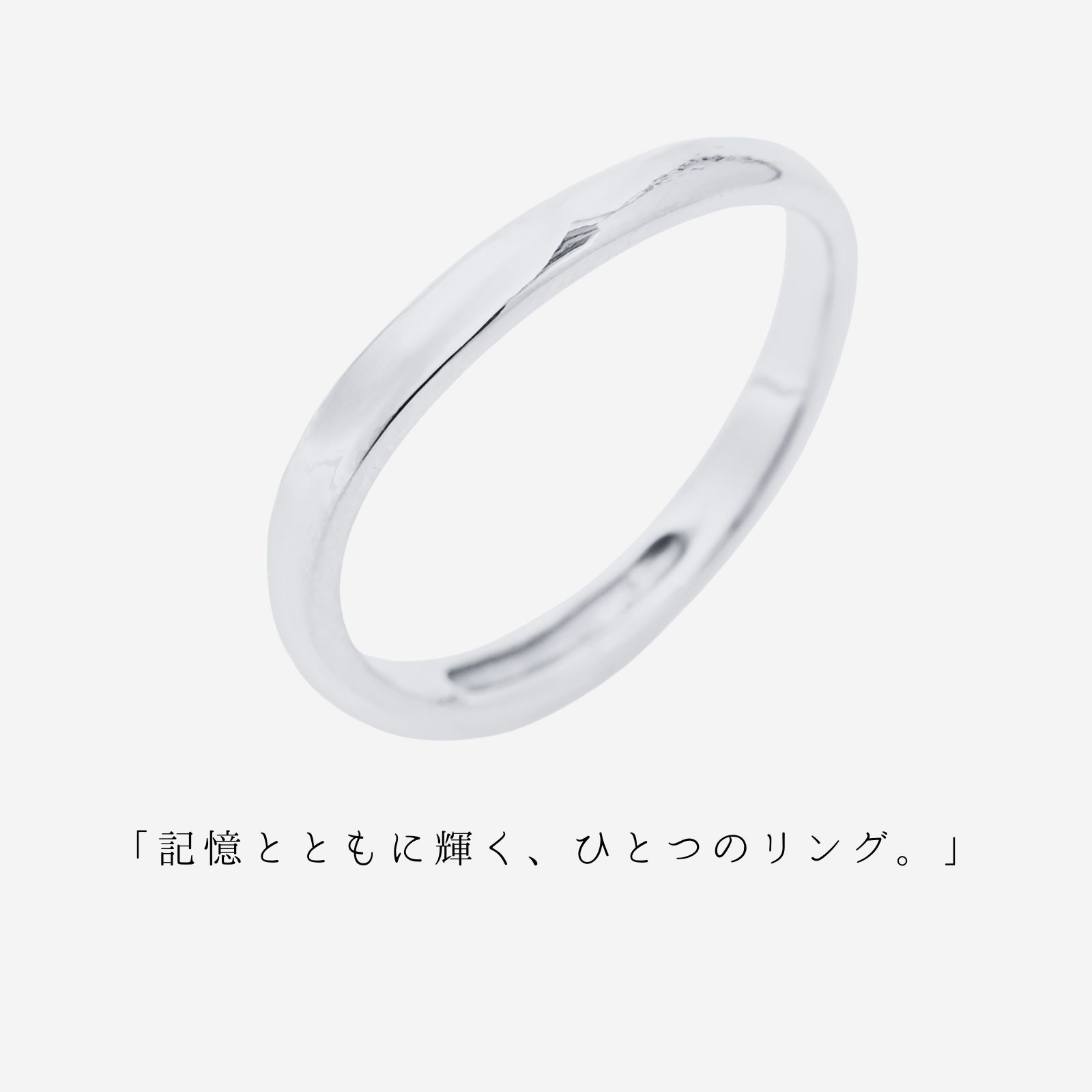商品画像3