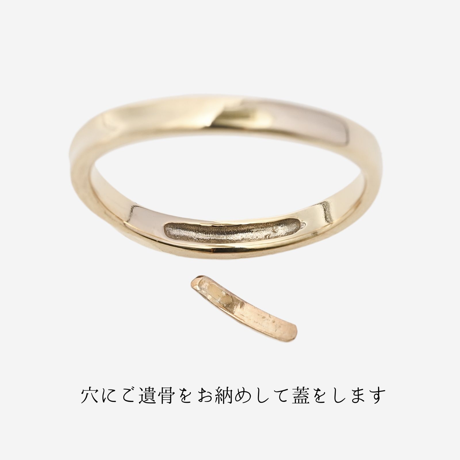 商品画像5