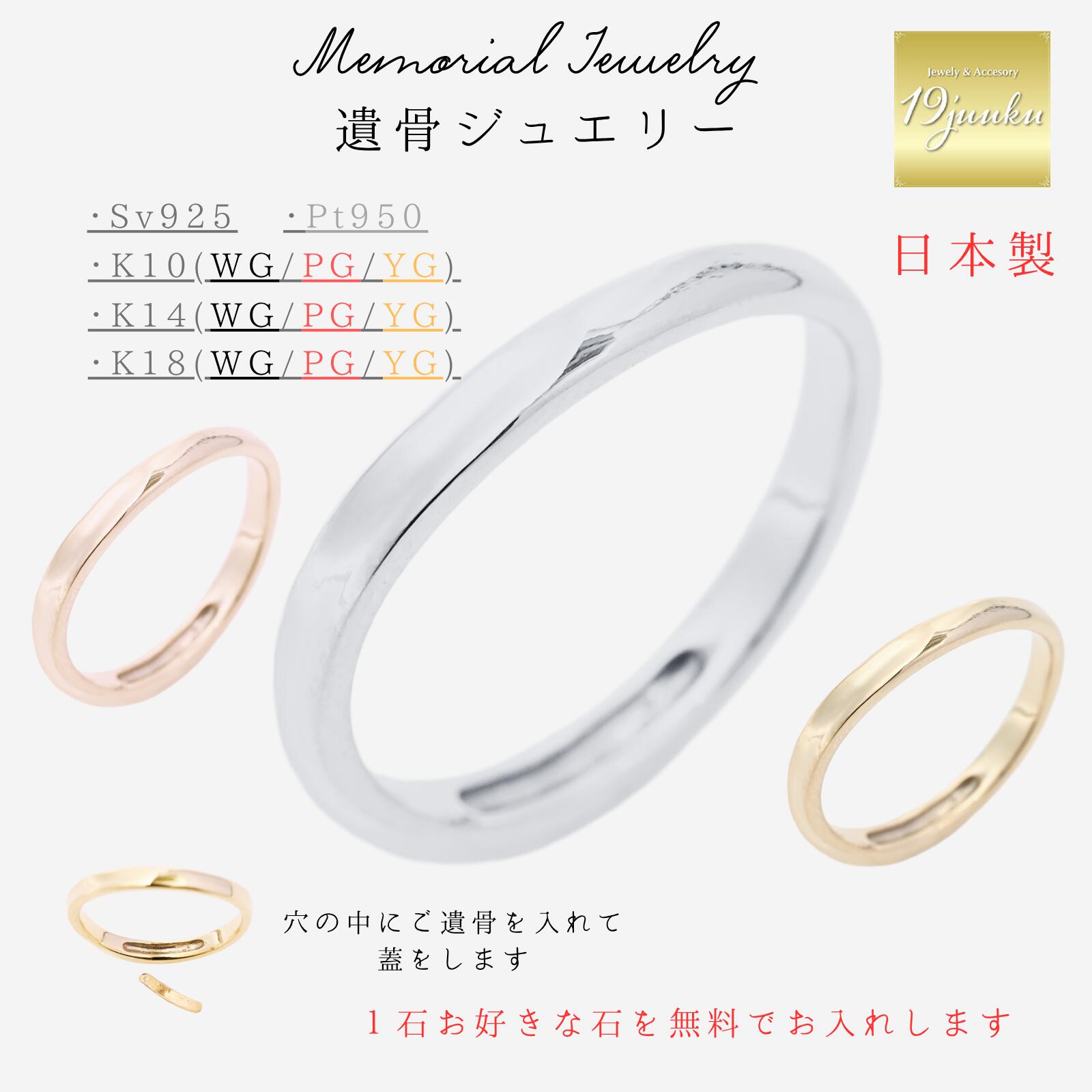 商品画像1