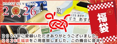 2026ǯ����ʡ��