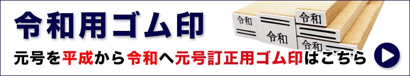 ���������ѥ����