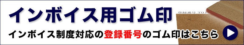 ����ܥ����ѥ����