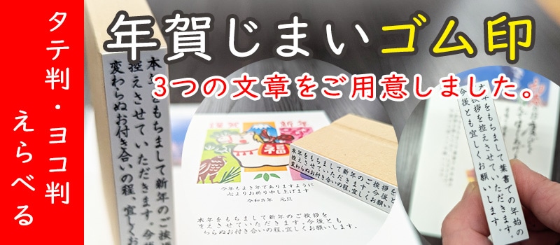 ǯ�줸�ޤ������