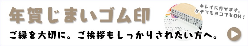 ǯ�줸�ޤ������