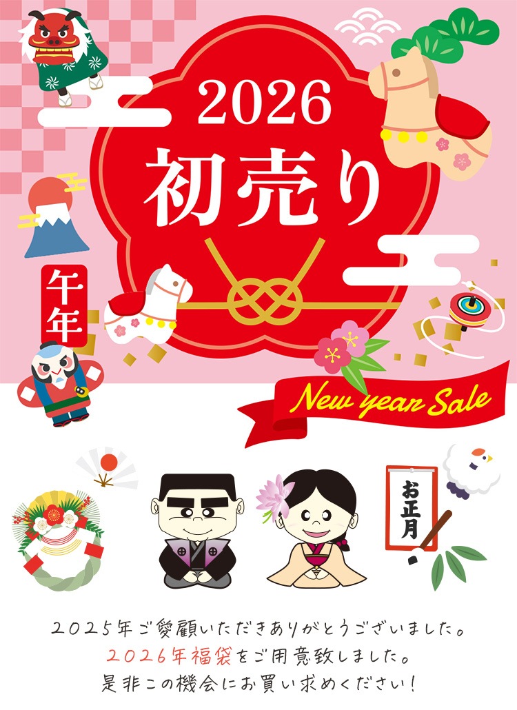 2026ǯ����ʡ��