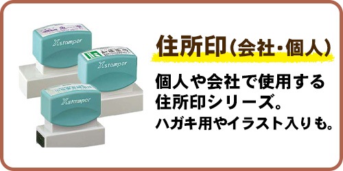 ������ʸĿ͡���ҡ�