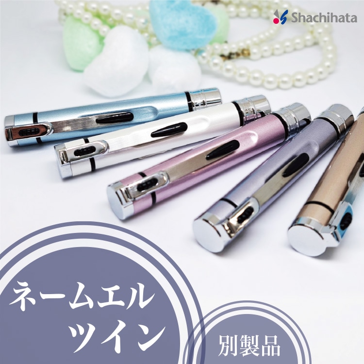 �͡�������͡��२��ĥ���������A