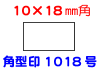 ѷ101810mm18mmѡ