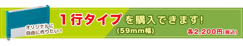 �Ȥ߹�碌�� ���������� 1�԰�