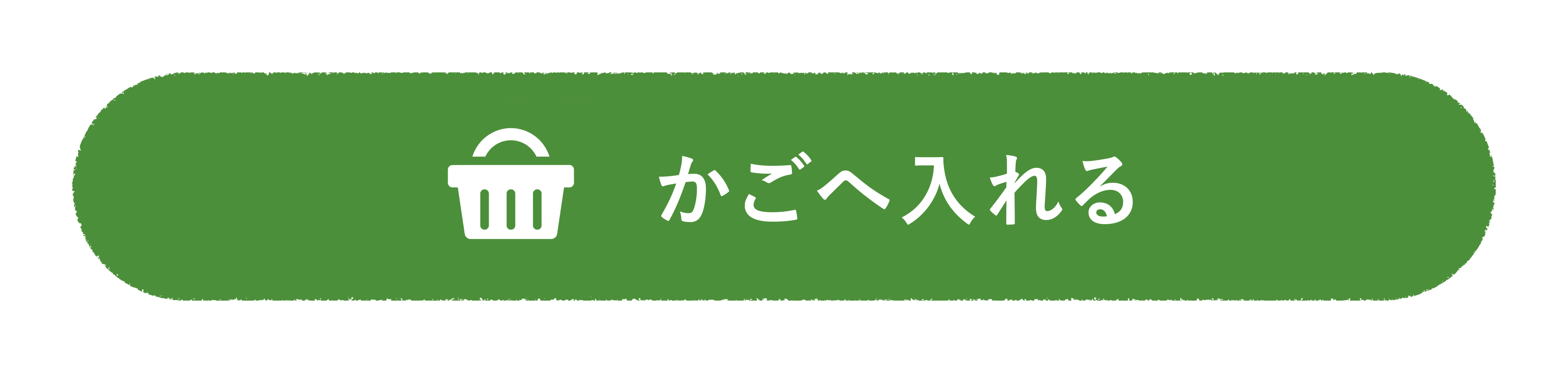 店頭受取 01 ピンクレディー 丸型 アントルメご予約 店頭受取 アントルメ予約 Kazunori Ikeda Individuel