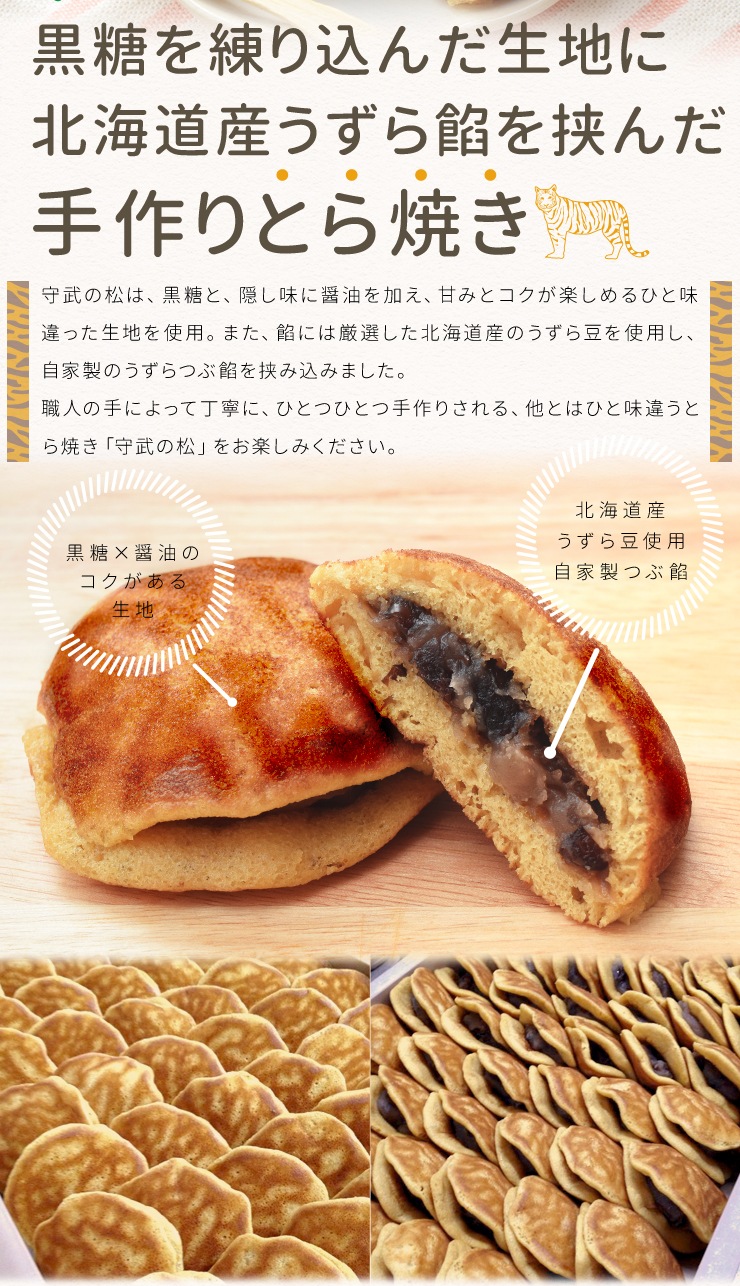 ☆最高級 伊万里 焼き 金銀泊 祝い角菓子重 ☆最高級 伊万里 焼き 金銀