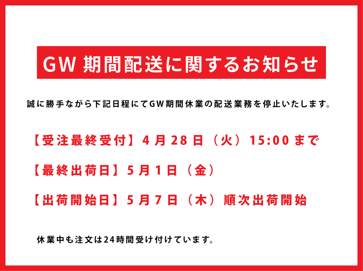 gw�ٶȰ���