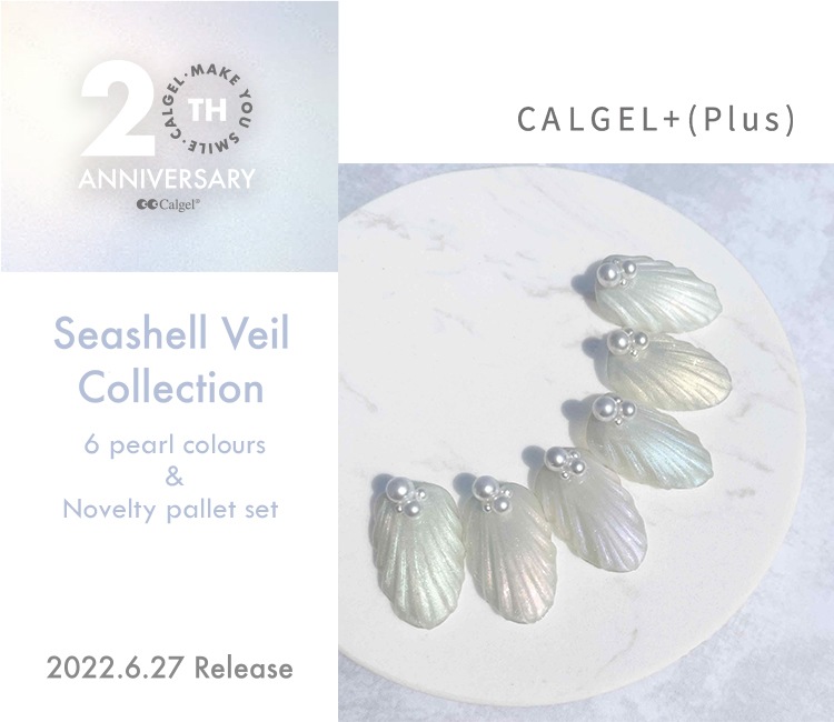 NEW ARRIVAL Calgel ȯΤΤ餻