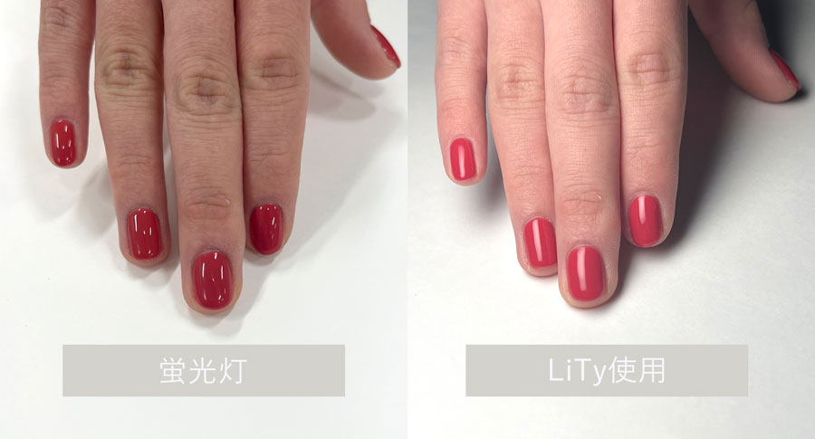 人気SALEセールネイルライト Lityリティ ネイルオイル