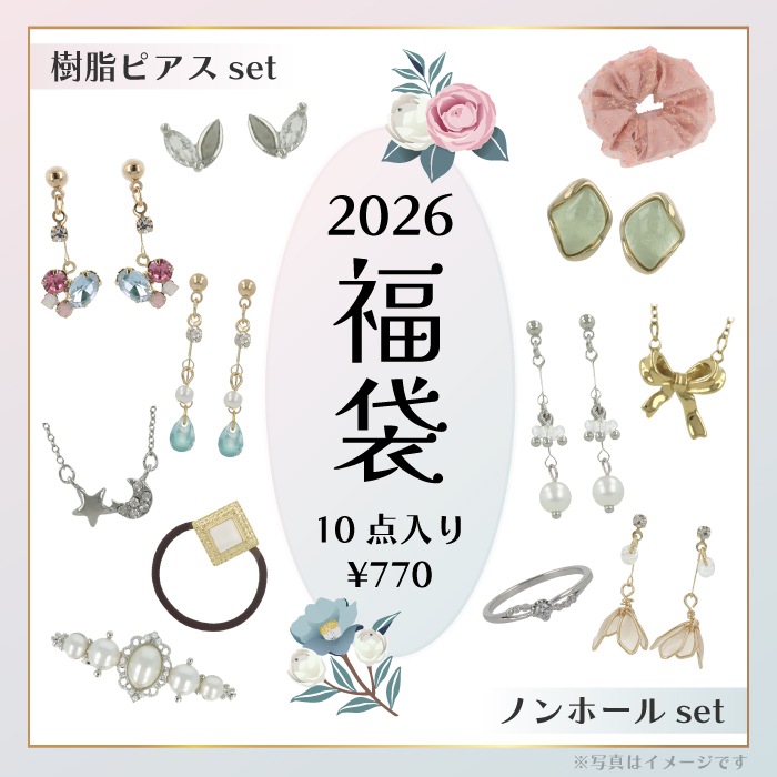 ʡ��2026