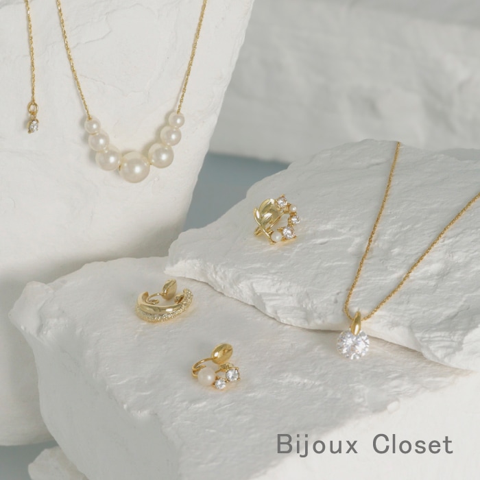 Bijoux Closet
