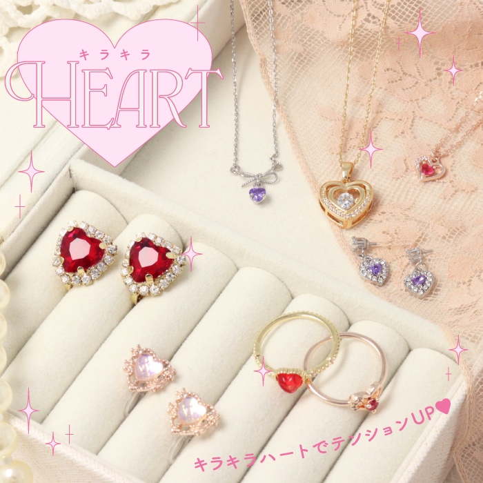 300円のプチプラアクセサリー通販 Mignon de Bijoux ONLINE SHOP