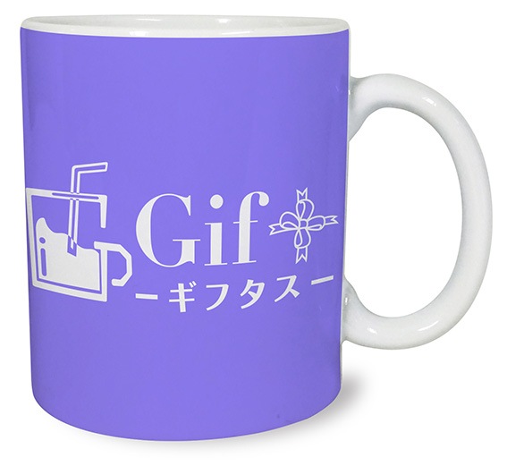 マグカップ種類