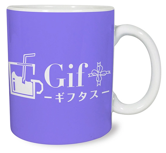 マグカップ種類