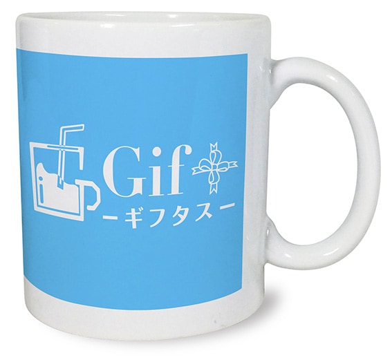 マグカップ種類