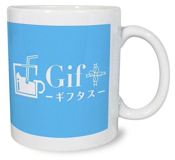 マグカップ種類