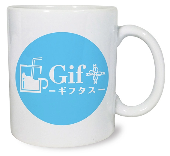 マグカップ種類