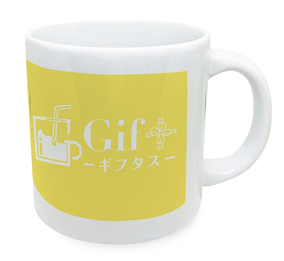 マグカップ種類