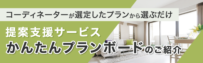 ���󤿤�ץ��ܡ��ɥ����ӥ��Τ��Ҳ�